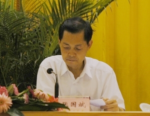 Ź-ʡί