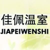 佳佩科技
