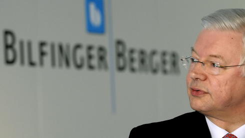 ¹Bilfinger Berger˾2012ϰҵ