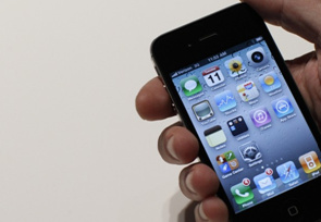 IPhone5ֻ