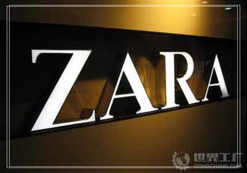 zaraƷƵ.jpg