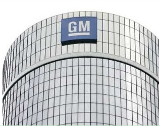 ͨӡȹ˾(General Motors India)ƻδ5-6ӡƳ8³ڹгķݶ