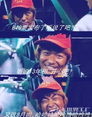 쳵Ʊ Ϸ“쳵ֻģ”ͼ