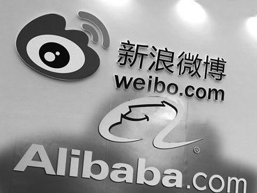 猛烈扩张 互联网寡头若隐若现-中国企业网
