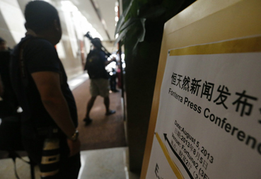 恒天然订单数下滑 欧洲乳企填空