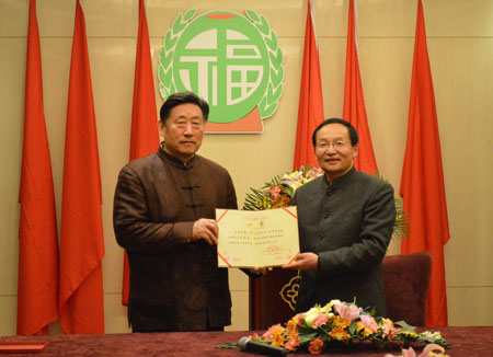 中国人的养老梦—— 伍福文化与太极智慧,圆梦幸福养老