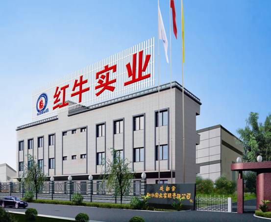 成都市红牛实业有限责任公司