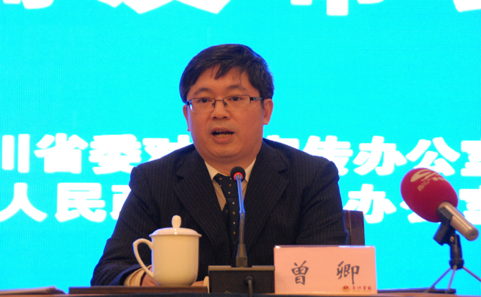 省委副秘书长,省委政研室主任,省委改革办常务副主任曾卿