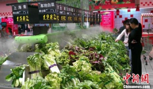 ͼ<a target='_blank'  data-cke-saved-href='http://www.chinanews.com/' href='http://www.chinanews.com/'><p  align=