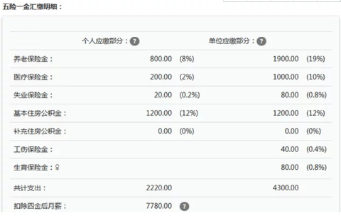 t0179618c02e48d6325.png?size=480x307