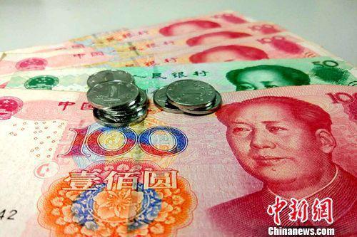 ͼ<a target='_blank'  data-cke-saved-href='http://www.chinanews.com/' href='http://www.chinanews.com/' ><p  align=
