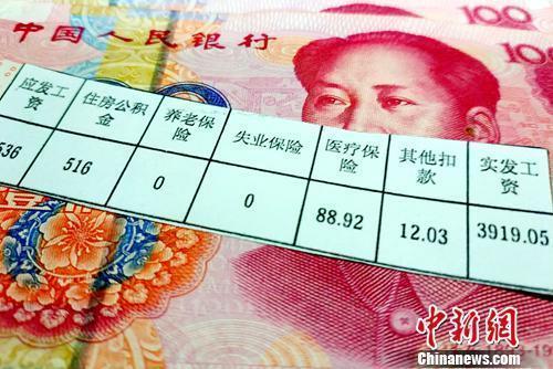 <a target='_blank'  data-cke-saved-href='http://www.chinanews.com/' href='http://www.chinanews.com/' ><p  align=