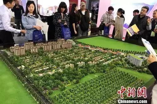 ͼĳ¥չ̨ѯ<a target='_blank'  data-cke-saved-href='http://www.chinanews.com/' href='http://www.chinanews.com/' ><p  align=