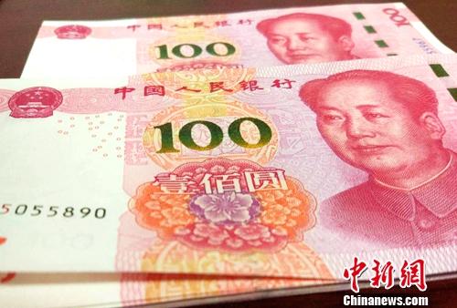 ͼ<a target='_blank'  data-cke-saved-href='http://www.chinanews.com/' href='http://www.chinanews.com/' ><p  align=