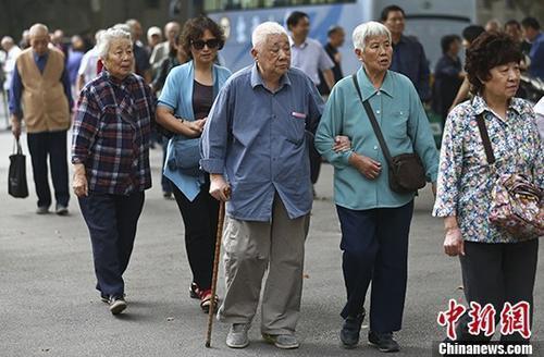 ԱƬ <a target='_blank'  data-cke-saved-href='http://www.chinanews.com/' href='http://www.chinanews.com/'><p  align=