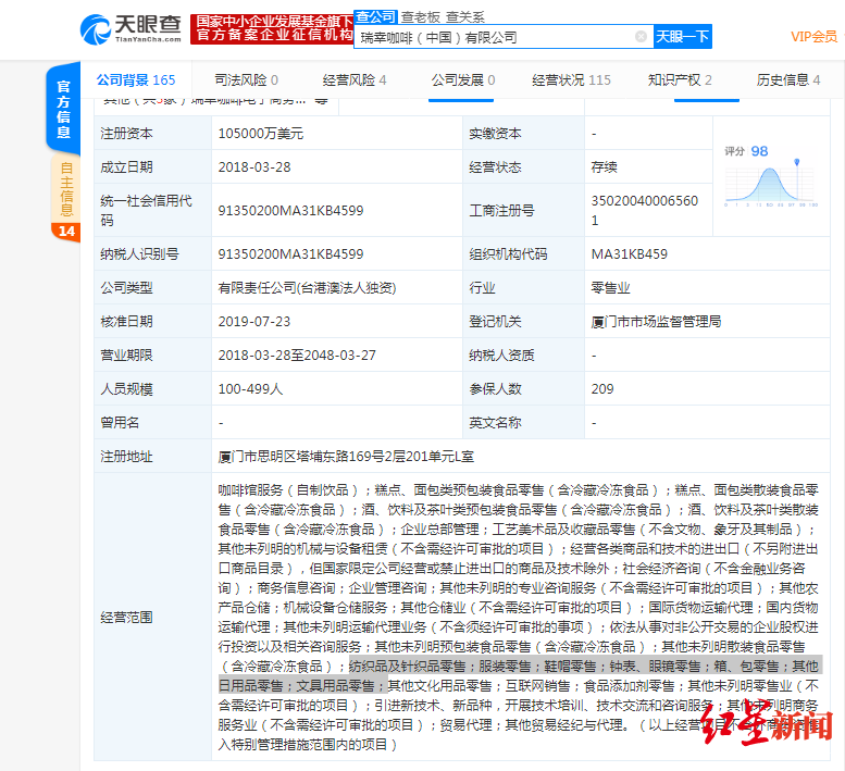 5d391fa9266d5.jpg-cdsb.compress