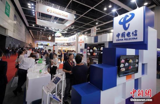 ͼйչ̨<a target='_blank'  data-cke-saved-href='http://www.chinanews.com/' href='http://www.chinanews.com/'><p  align=