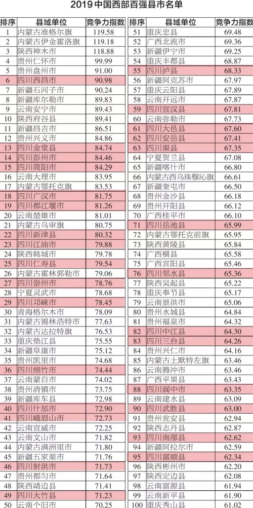 640.webp (20)