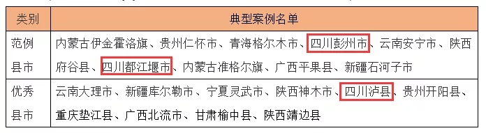 640.webp (21)