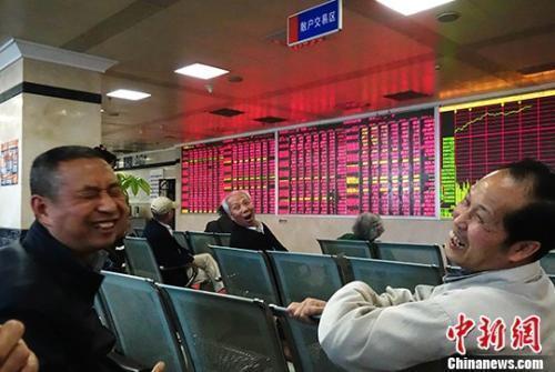 ͼĳ֤ȯ˾״ڵĹ <a target='_blank'  data-cke-saved-href='http://www.chinanews.com/' href='http://www.chinanews.com/'></a> ҿ  