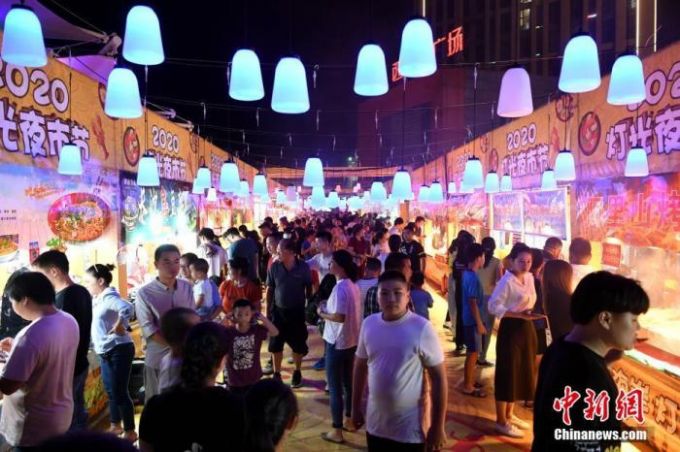 2020912գʡ㳡ҹǰιѡ <a target='_blank'  data-cke-saved-href='http://www.chinanews.com/' href='http://www.chinanews.com/'></a>  