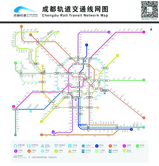 线网化运营的成都地铁